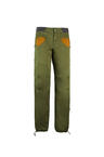 s26-utr006-rondo-story-front-rosemary