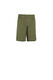 s26-ush012-trd-v-front-rosemary